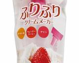 【ふりふりクリーム】白玉クリームあんみつ作り方17写真