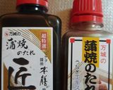 失敗無し！鰻のタレで♡チキンステーキ♪作り方6写真