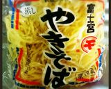 簡単野菜あんかけかた焼きそば作り方6写真