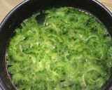 ゴーヤの梅皮和え作り方1写真