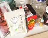 便利な自家製ピリ辛甘味噌作り方1写真