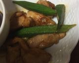 鶏肉とオクラの マーラーゴマ味作り方1写真