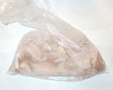 鶏むね肉の簡単甘酢あんかけ炒め♪甘酢あん作り方3写真