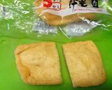 ＊油揚げの保存法＊作り方1写真
