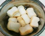 みょうがの卵とじ作り方1写真