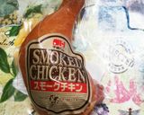 特製タルタルのスモークチキンバーガー作り方2写真