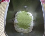 ★糖質オフ!美味しい*抹茶食パン*♪作り方4写真