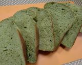 ★糖質オフ!美味しい*抹茶食パン*♪作り方7写真