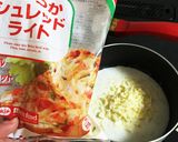 自宅で簡単チーズフォンデュ☆おつまみ作り方3写真