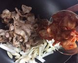 簡単!美味しい!豚キムチ焼きうどん作り方2写真