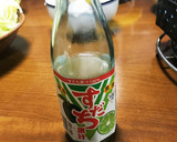 マヨ鶏の唐揚げ すだちとマジックソルト味作り方2写真
