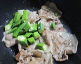豚肉とオクラの生姜焼き作り方7写真