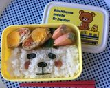 小1(学童)お弁当作り方18写真