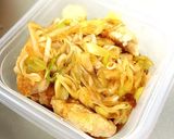 鶏胸肉のネギ南蛮作り方11写真