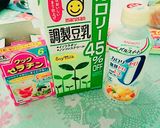 ダイエットレシピ☆ヘルシー抹茶豆乳プリン作り方1写真
