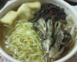 きくらげの常備菜作り方10写真