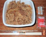 簡単な調味料による吉野家牛丼の再現レシピ作り方9写真
