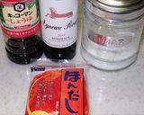 簡単な調味料による吉野家牛丼の再現レシピ作り方1写真