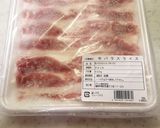 簡単な調味料による吉野家牛丼の再現レシピ作り方5写真