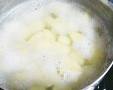 じゃがいもと挽き肉のコチュジャン炒め作り方1写真
