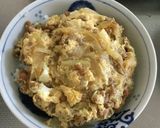 レンジで簡単 納豆丼♪作り方4写真