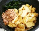 生切り昆布と油揚げのサッと煮作り方3写真