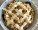 レンジで簡単 納豆丼♪作り方5写真