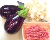 にゃほ♡黒光り茄子と八丁味噌で麻婆茄子〜作り方1写真