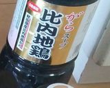さっぱり！塩レモン冷やしラーメン作り方5写真