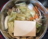 超カンタン！ サクサクほっこり 出汁豆腐作り方3写真