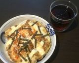レンジで簡単 納豆丼♪作り方6写真