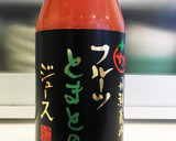 離乳食後期〜完了期 トマト炊き込みご飯作り方9写真