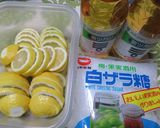 甘いレモン酢　レンジで時短♪作り方1写真