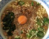 ずるずるねばねば日本の即席ラーメン作り方3写真
