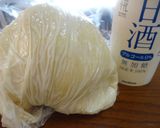 ビニール袋で捏ねるだけ甘酒スコーン♪作り方4写真