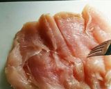 塩ダレチキンカツ丼作り方1写真