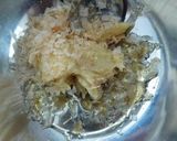油揚げのみょうが味噌作り方2写真