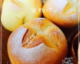 HBで米粉パンの胡桃&チョコパン作り方1写真