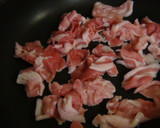 豚肉の茗荷ネギ炒め～冷やし中華のたれで☆作り方1写真