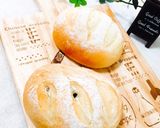 HBで米粉パンの胡桃&チョコパン作り方7写真