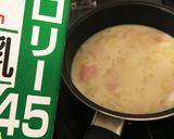 綺麗に痩せられそうなソイスープヌードル編作り方6写真