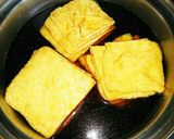 きつねうどんのお揚げさん作り方2写真