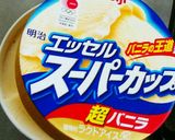 ピーチメルバ 2016作り方15写真