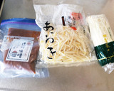 簡単すぎ！炒める！もやしえのきの味噌炒め作り方1写真