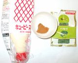 味噌マヨネーズの和風ドレッシング♪簡単作り方1写真