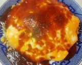 オムライス大型（血管ダイエット食862）作り方5写真