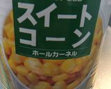 簡単コーンスープ作り方1写真