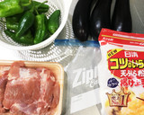 簡単！サクサクっジューシーとり天&夏野菜作り方1写真