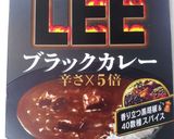 簡単！スパイシートマトカレー肉マシマシ作り方1写真