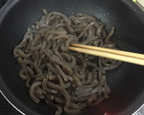 牛肉こんにゃく しぐれ煮 簡単！ 丼にも作り方2写真